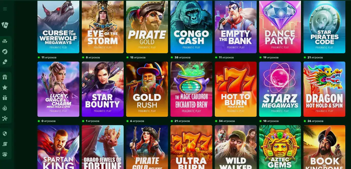 Лицензия и безопасность в казино